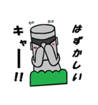モアさんの1日（個別スタンプ：36）