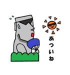 モアさんの1日（個別スタンプ：40）