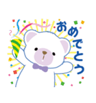 癒し系白クマまーくん（個別スタンプ：3）