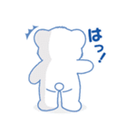 癒し系白クマまーくん（個別スタンプ：7）