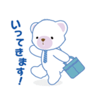 癒し系白クマまーくん（個別スタンプ：16）