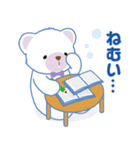 癒し系白クマまーくん（個別スタンプ：36）