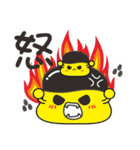 Bald pudding（個別スタンプ：16）