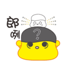 Bald pudding（個別スタンプ：29）