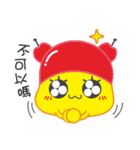 Bald pudding（個別スタンプ：34）