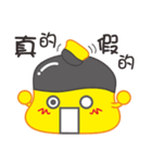 Bald pudding（個別スタンプ：35）