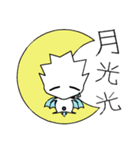 LELE（個別スタンプ：34）