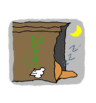 くろわさん（個別スタンプ：12）