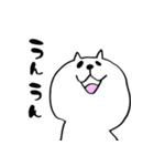 ねこ原さん〜その2〜（個別スタンプ：5）