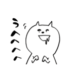ねこ原さん〜その2〜（個別スタンプ：14）