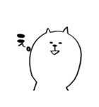 ねこ原さん〜その2〜（個別スタンプ：25）