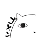 ねこ原さん〜その2〜（個別スタンプ：27）