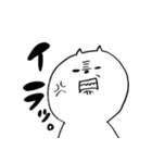 ねこ原さん〜その2〜（個別スタンプ：29）