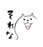 ねこ原さん〜その2〜（個別スタンプ：30）