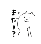 ねこ原さん〜その2〜（個別スタンプ：39）