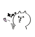 ねこ原さん〜その1〜（個別スタンプ：4）
