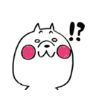 ねこ原さん〜その1〜（個別スタンプ：5）