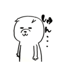 ねこ原さん〜その1〜（個別スタンプ：11）