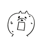 ねこ原さん〜その1〜（個別スタンプ：13）