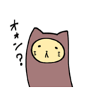 ねこぶくろさん（個別スタンプ：15）