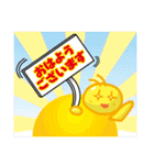 ぷらか民（個別スタンプ：2）