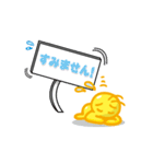 ぷらか民（個別スタンプ：5）