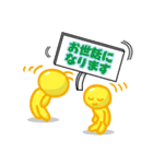 ぷらか民（個別スタンプ：7）