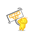 ぷらか民（個別スタンプ：8）