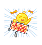 ぷらか民（個別スタンプ：10）