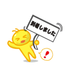 ぷらか民（個別スタンプ：12）