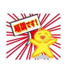 ぷらか民（個別スタンプ：13）