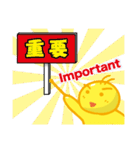 ぷらか民（個別スタンプ：14）