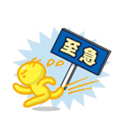 ぷらか民（個別スタンプ：16）