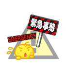 ぷらか民（個別スタンプ：17）