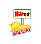 ぷらか民（個別スタンプ：20）