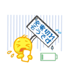 ぷらか民（個別スタンプ：21）
