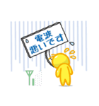 ぷらか民（個別スタンプ：22）