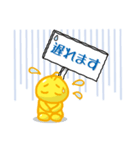 ぷらか民（個別スタンプ：25）