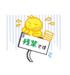 ぷらか民（個別スタンプ：26）