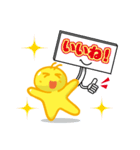 ぷらか民（個別スタンプ：29）