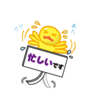 ぷらか民（個別スタンプ：36）