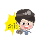 marketdata language mao（個別スタンプ：1）