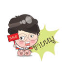 marketdata language mao（個別スタンプ：3）
