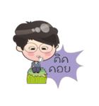 marketdata language mao（個別スタンプ：4）