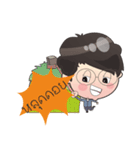marketdata language mao（個別スタンプ：5）