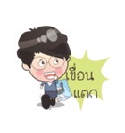 marketdata language mao（個別スタンプ：6）