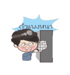 marketdata language mao（個別スタンプ：11）