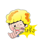 marketdata language mao（個別スタンプ：12）