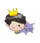 marketdata language mao（個別スタンプ：13）