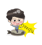 marketdata language mao（個別スタンプ：16）